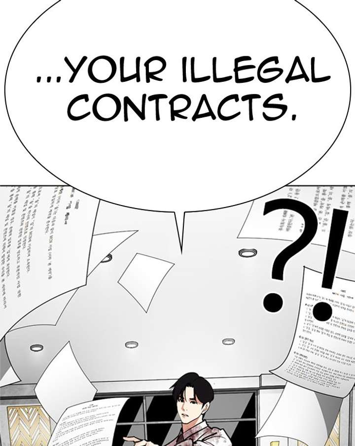 ch 294 223