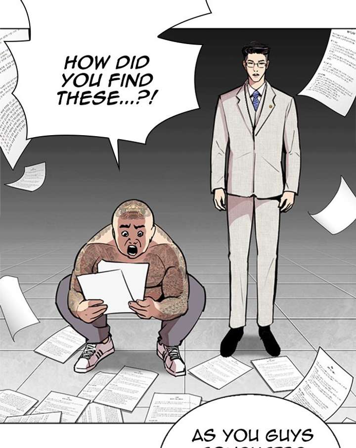 ch 294 226
