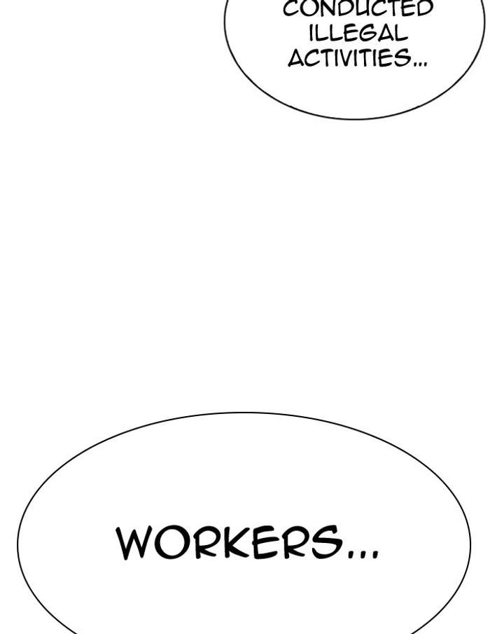 ch 294 227