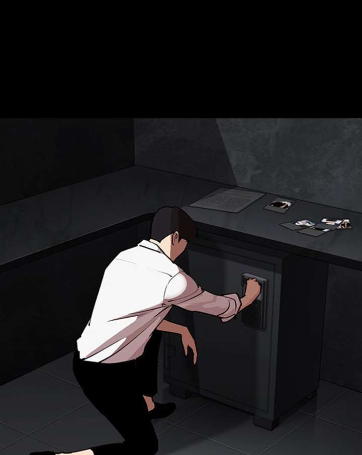 ch 294 233