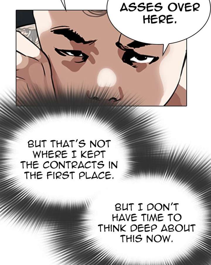 ch 294 239