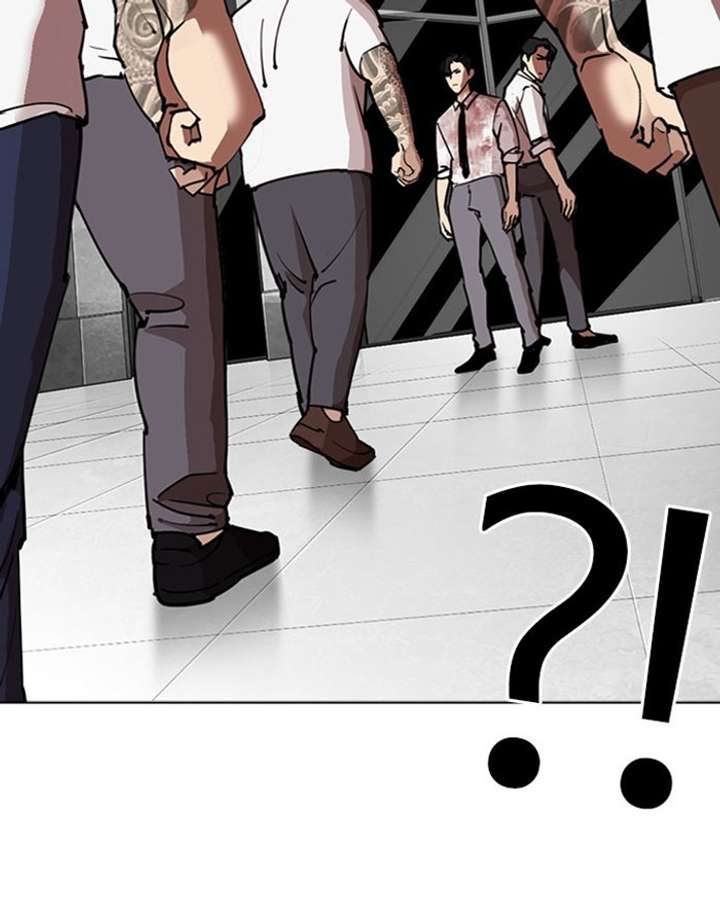 ch 294 242