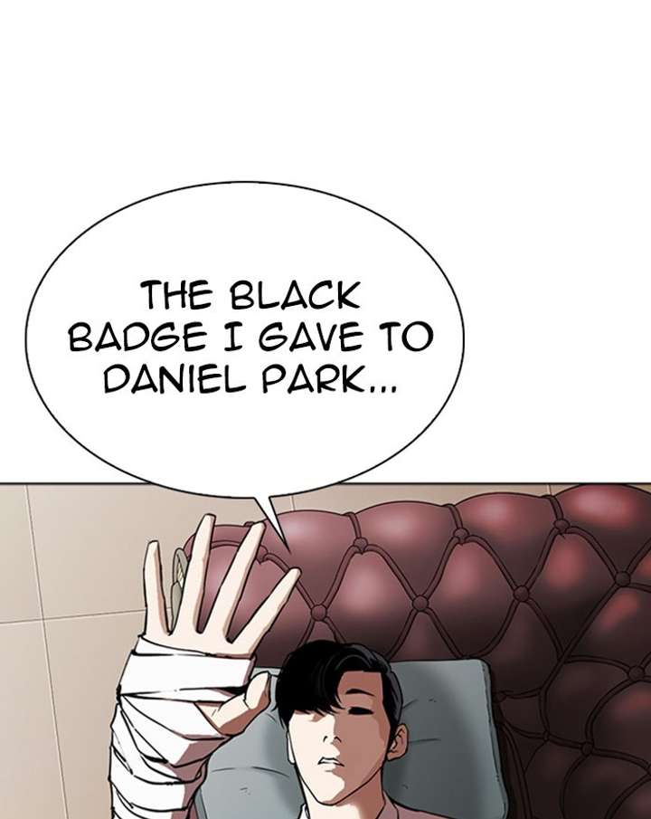ch 294 245