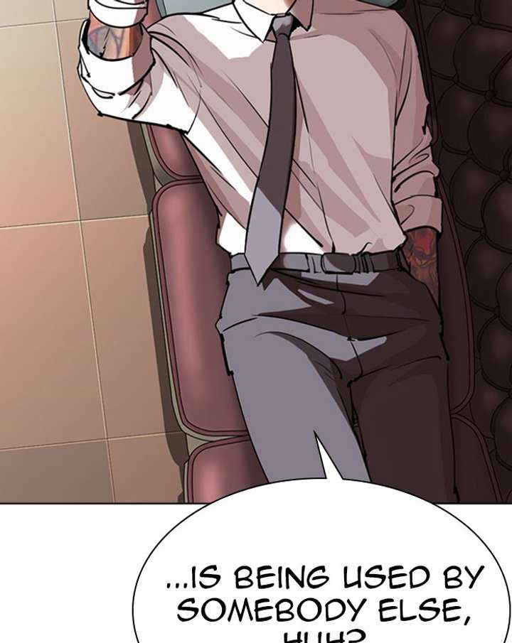 ch 294 246