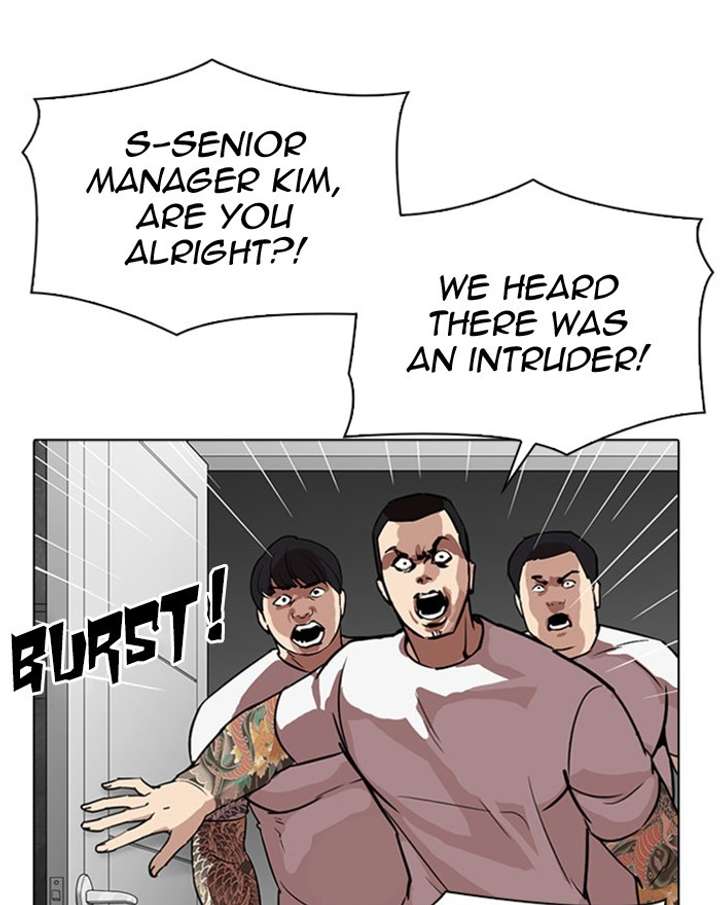 ch 294 48