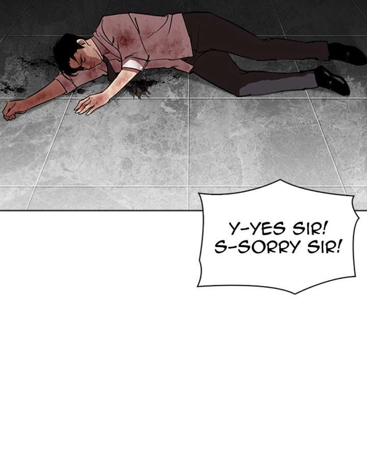 ch 294 55