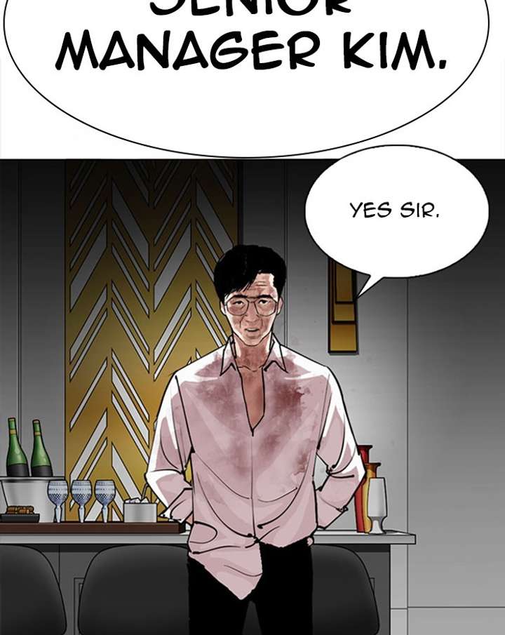 ch 294 6