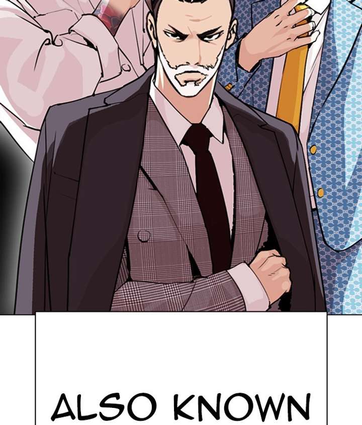 ch 295 10