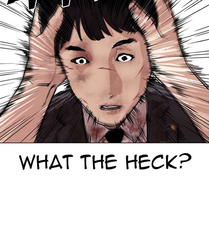 ch 295 105