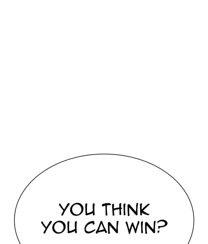ch 295 106