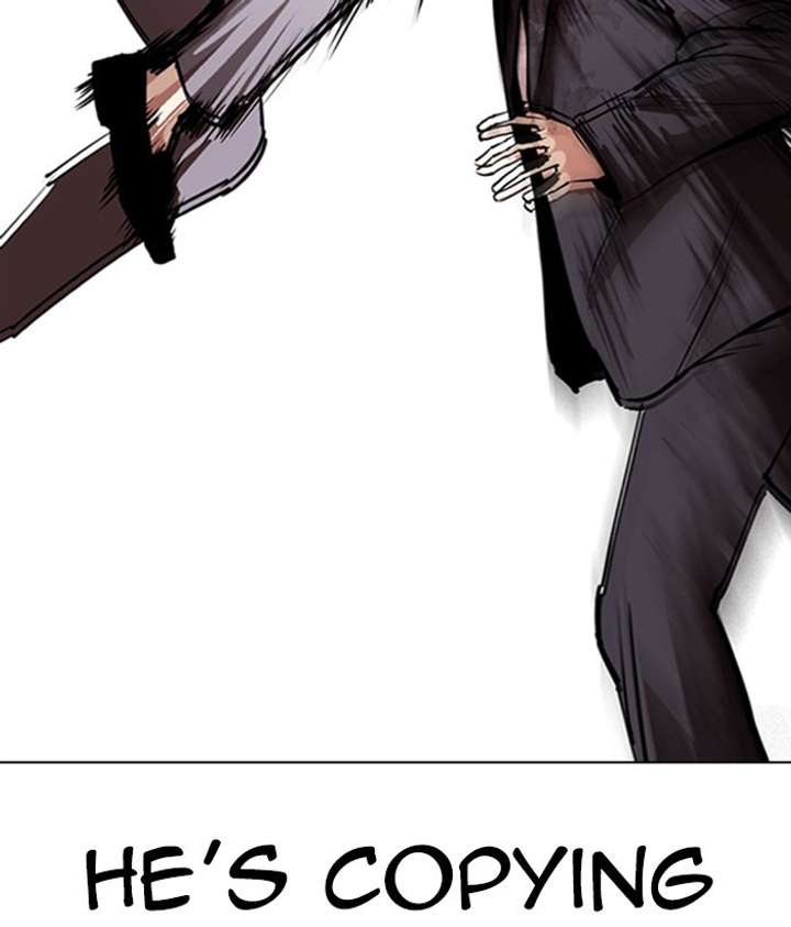 ch 295 108