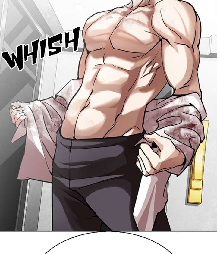 ch 295 118