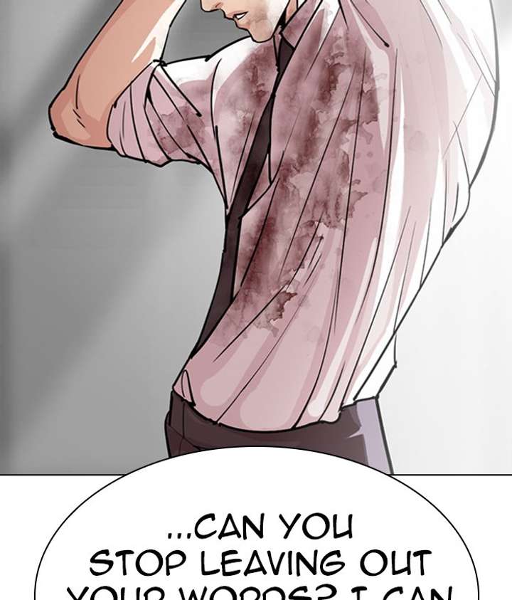 ch 295 121