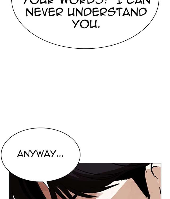ch 295 122