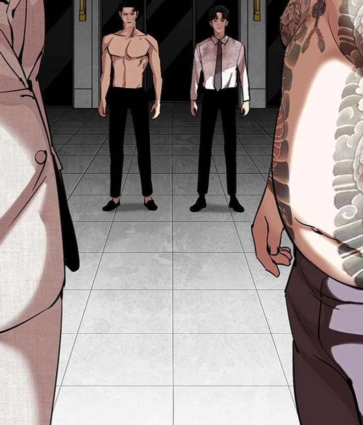 ch 295 125
