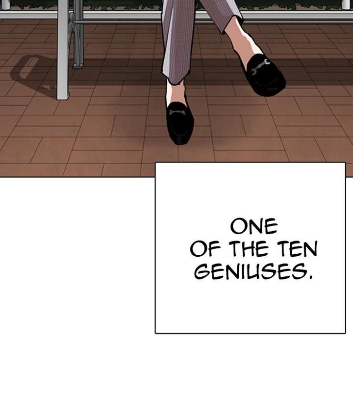 ch 295 13