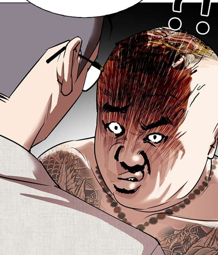 ch 295 130