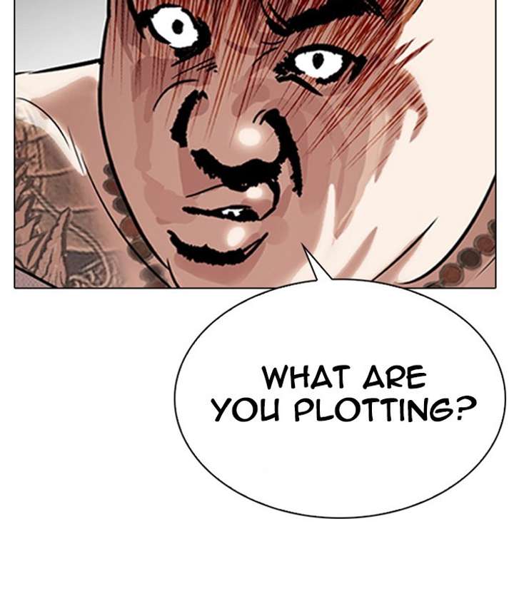 ch 295 132