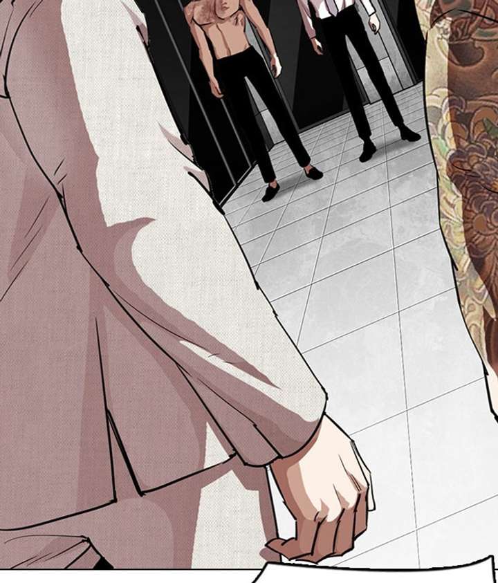 ch 295 140