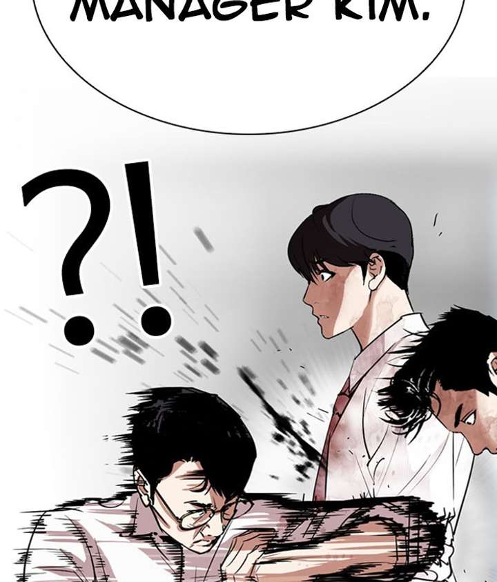 ch 295 146