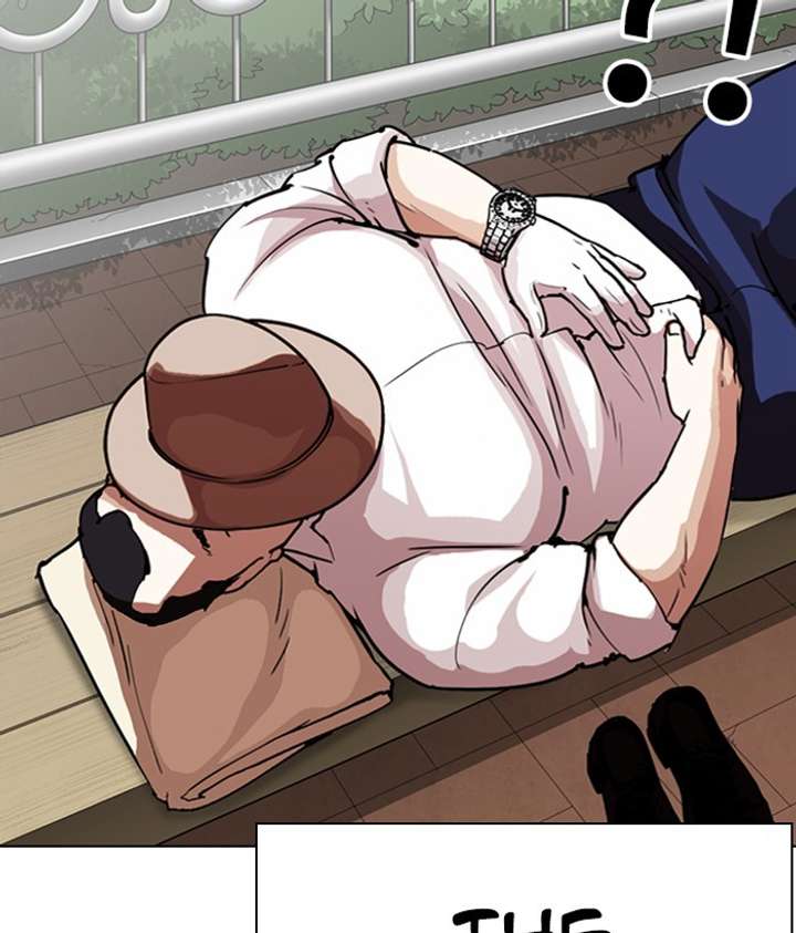 ch 295 15