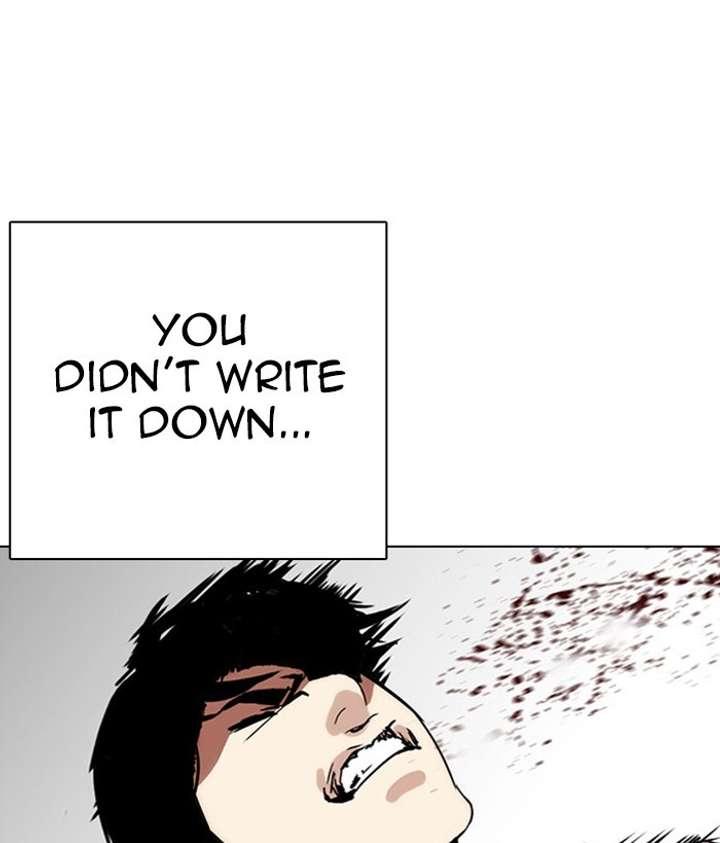 ch 295 160