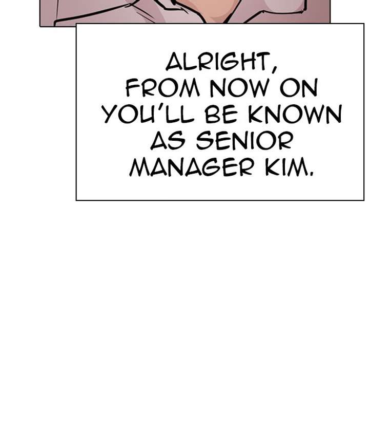 ch 295 163