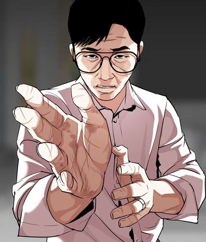 ch 295 165