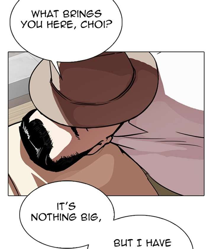 ch 295 17