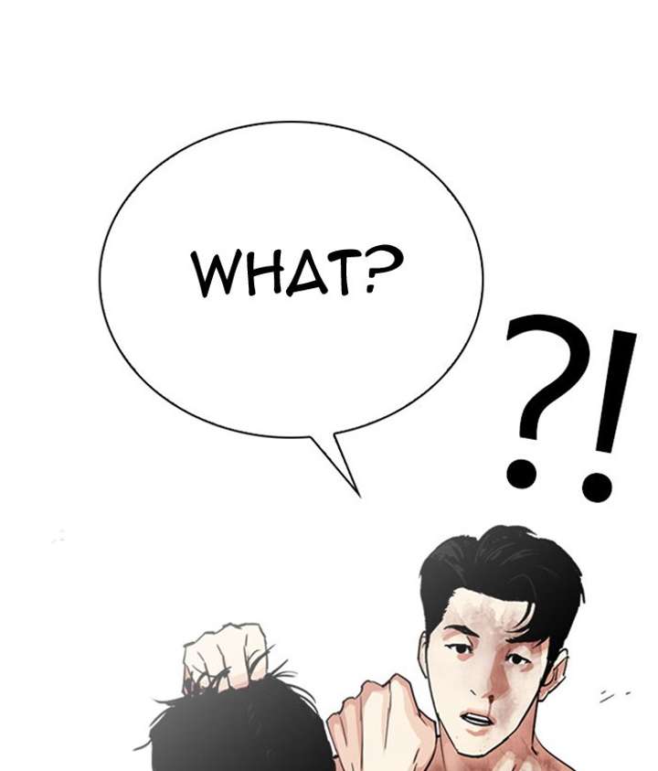 ch 295 184