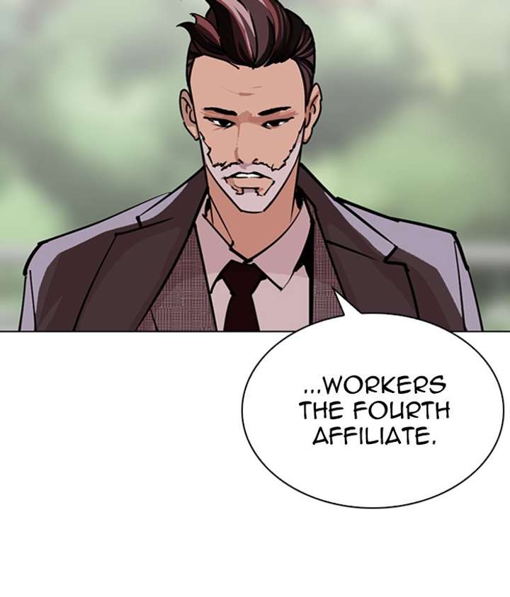 ch 295 19