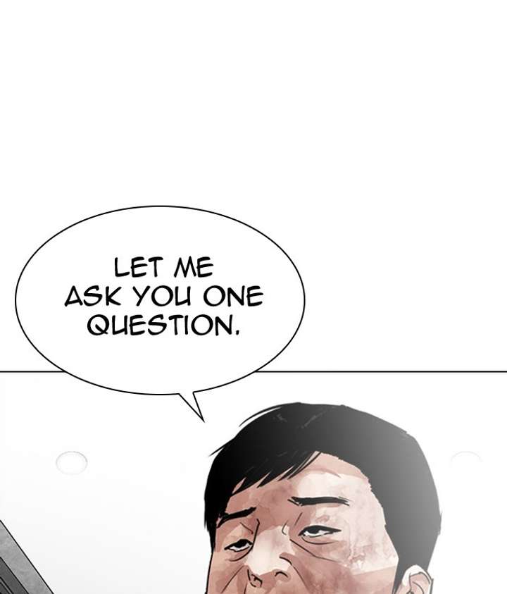 ch 295 202