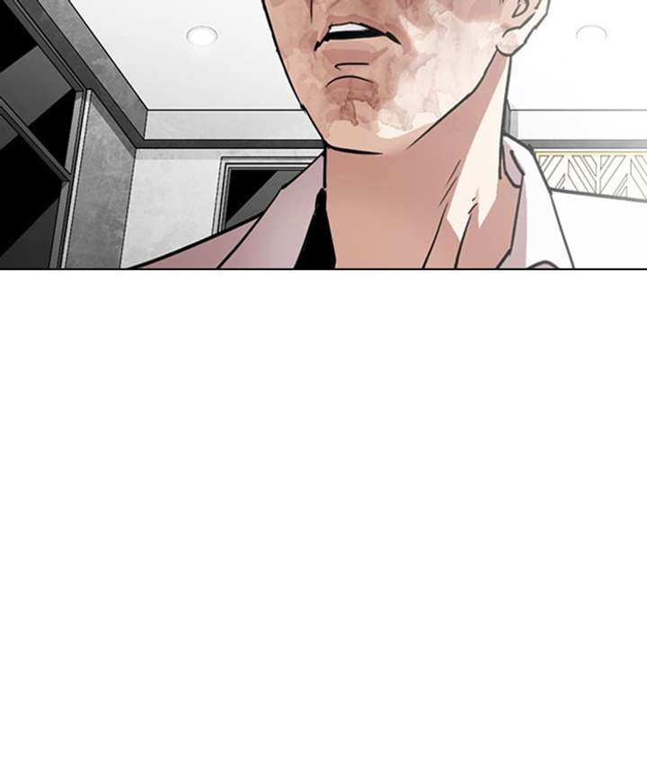 ch 295 203