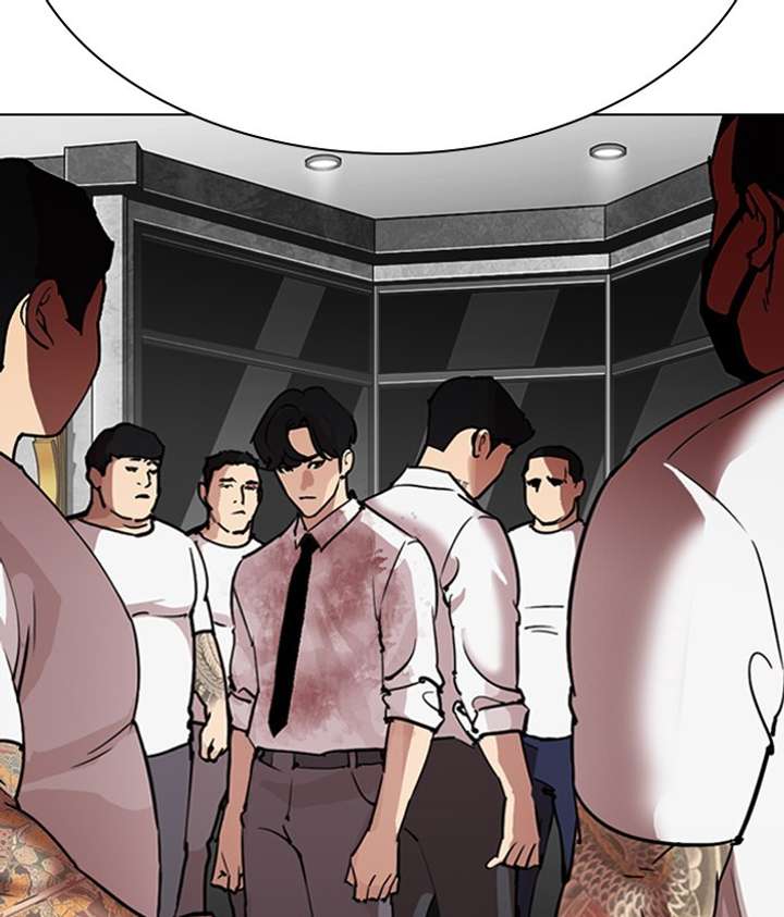 ch 295 21