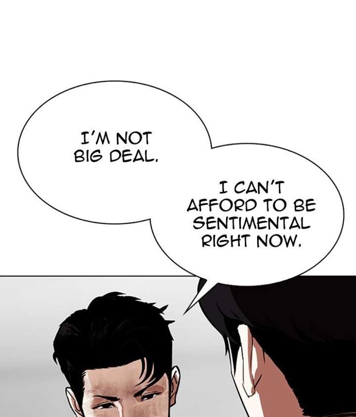 ch 295 212