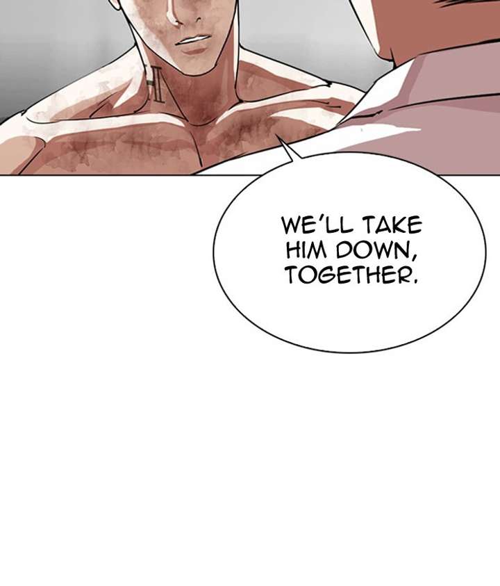 ch 295 213