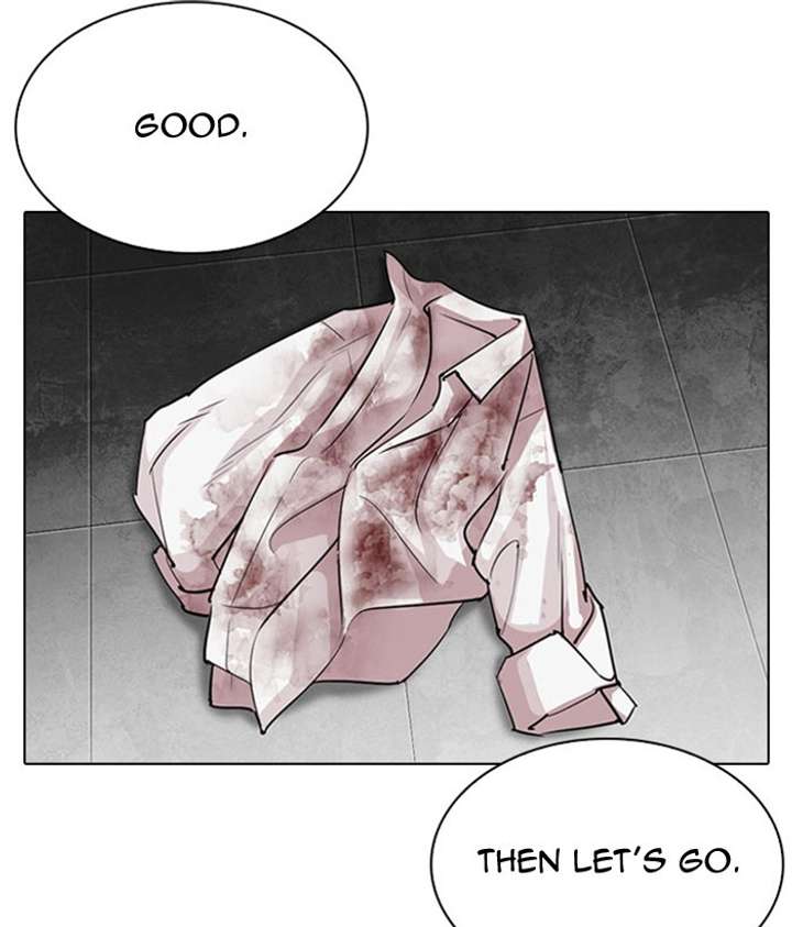 ch 295 216