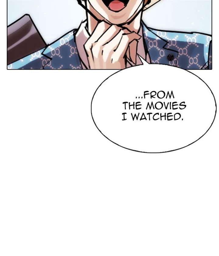 ch 295 227