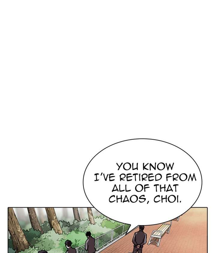 ch 295 23