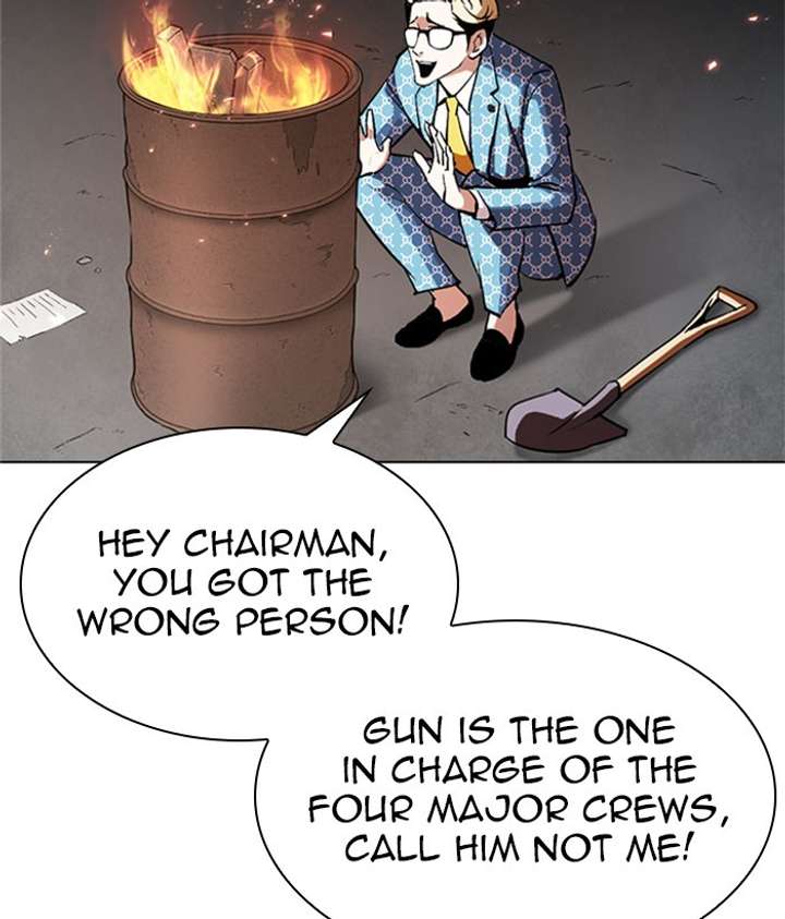 ch 295 234