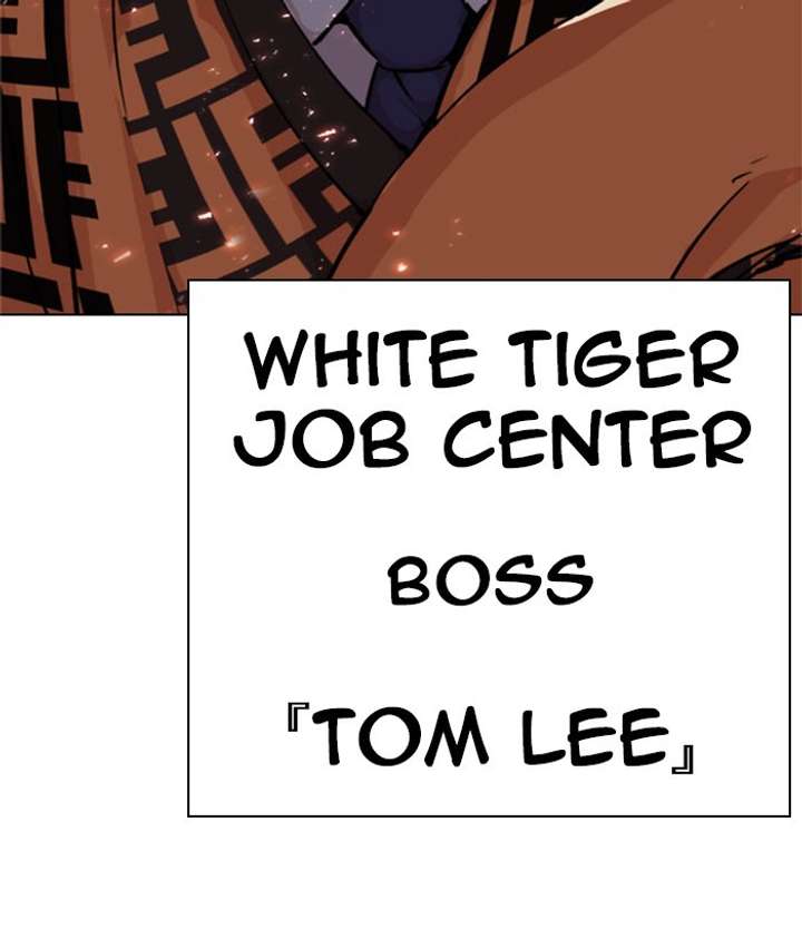 ch 295 253
