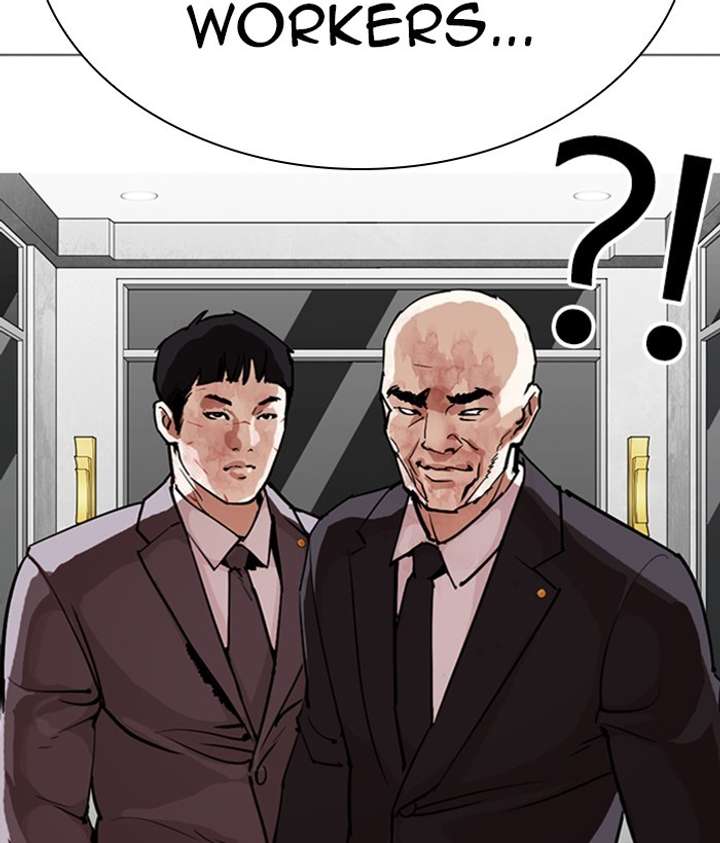 ch 295 29