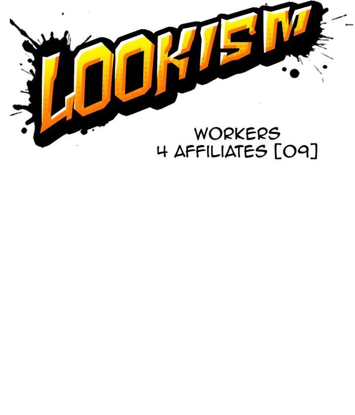 ch 295 32