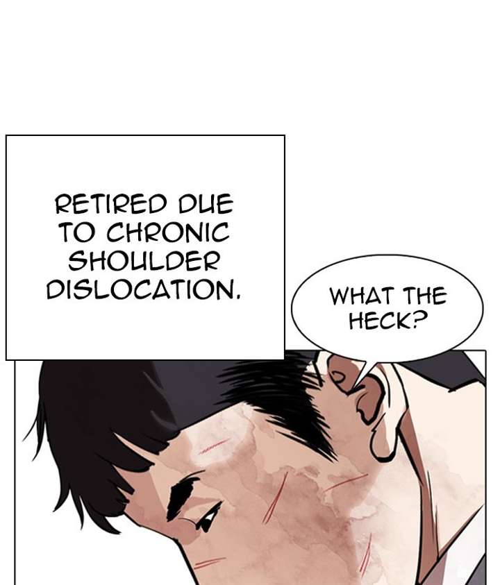 ch 295 57