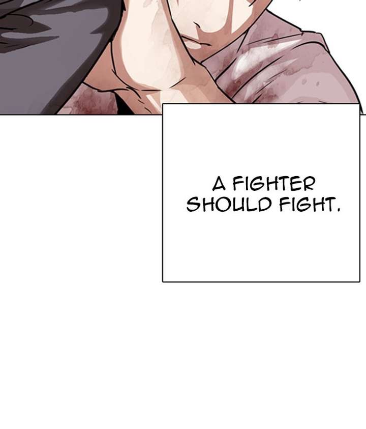 ch 295 60