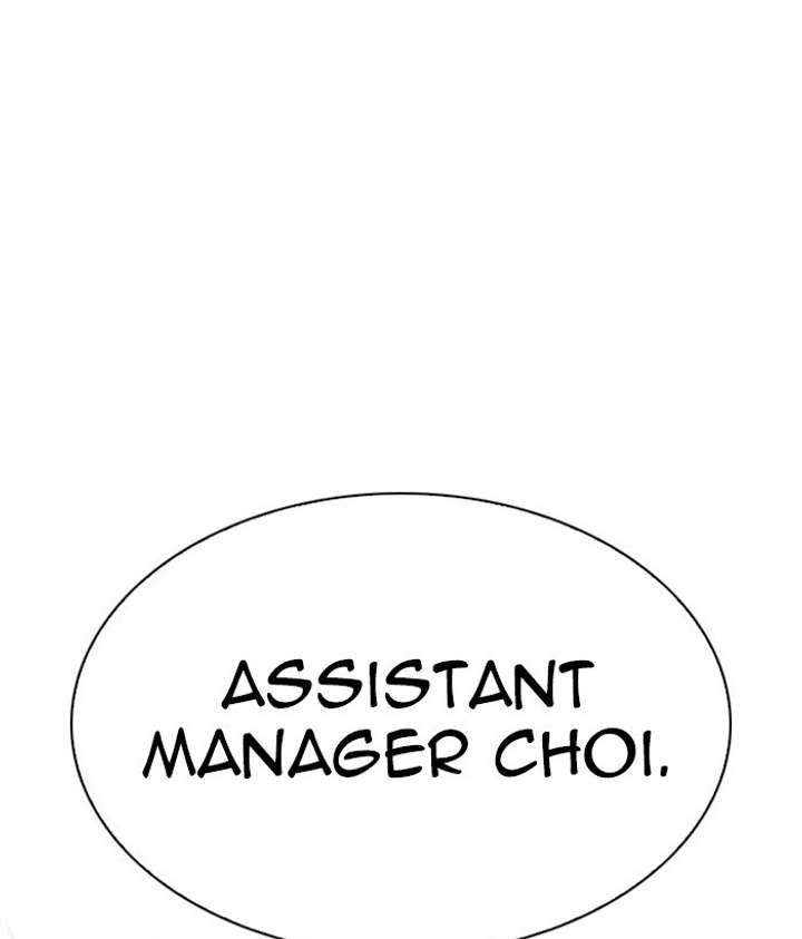 ch 295 69