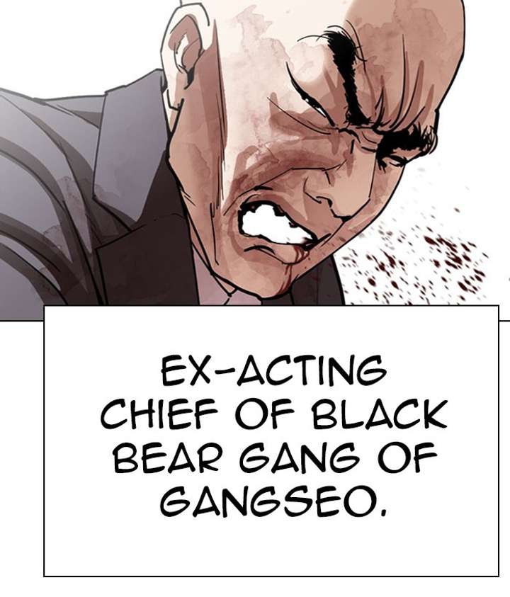 ch 295 73