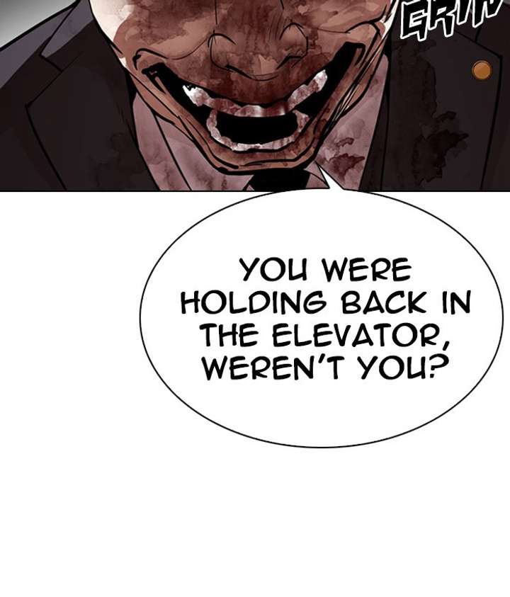 ch 295 82