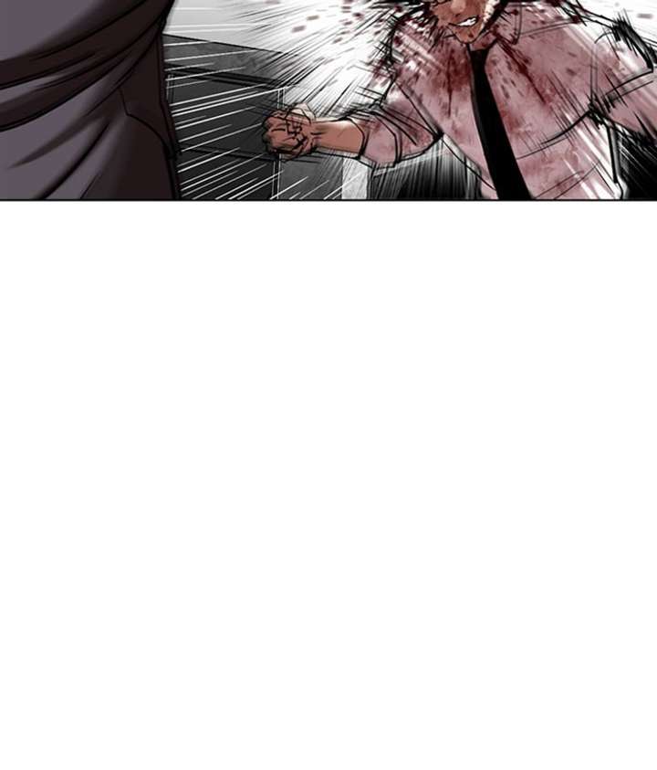 ch 295 88