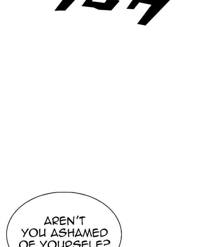 ch 295 96